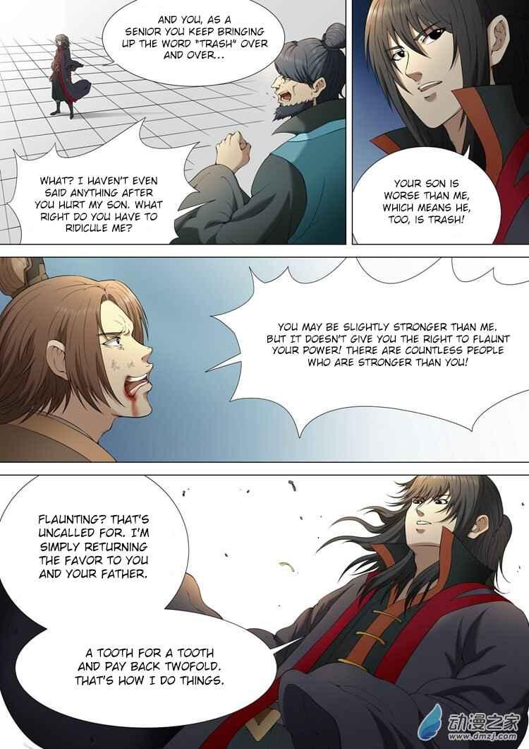 God of Martial Arts Chapter 2.3 3